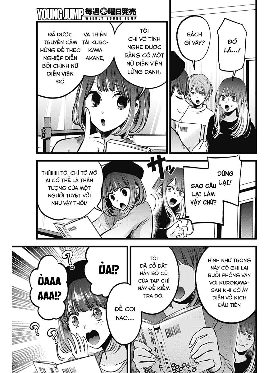 Đứa Con Của Thần Tượng Chapter 54 - Trang 2