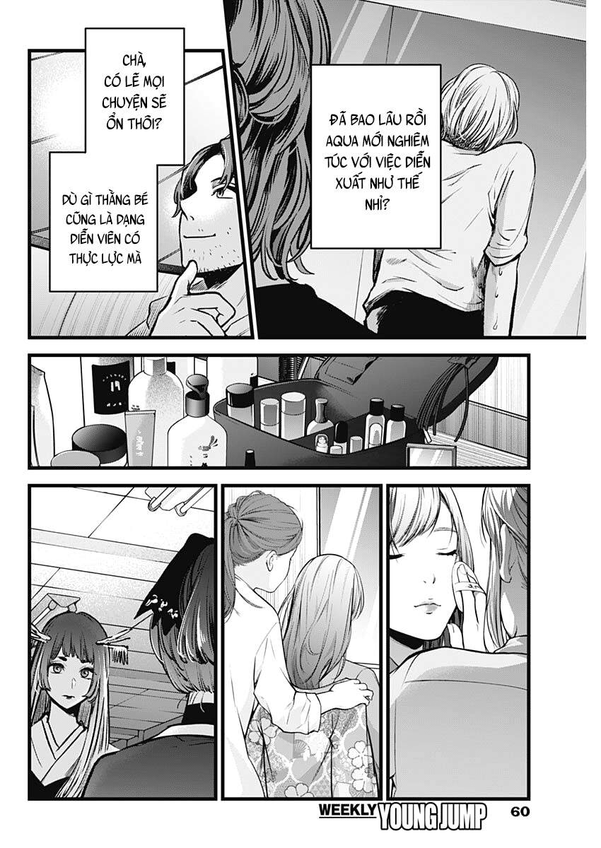 Đứa Con Của Thần Tượng Chapter 55 - Trang 2