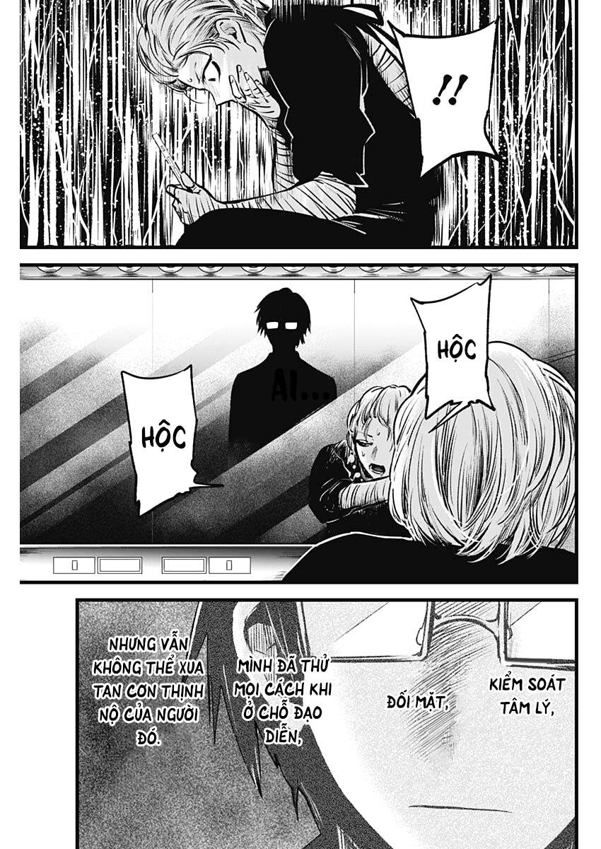 Đứa Con Của Thần Tượng Chapter 55 - Trang 2