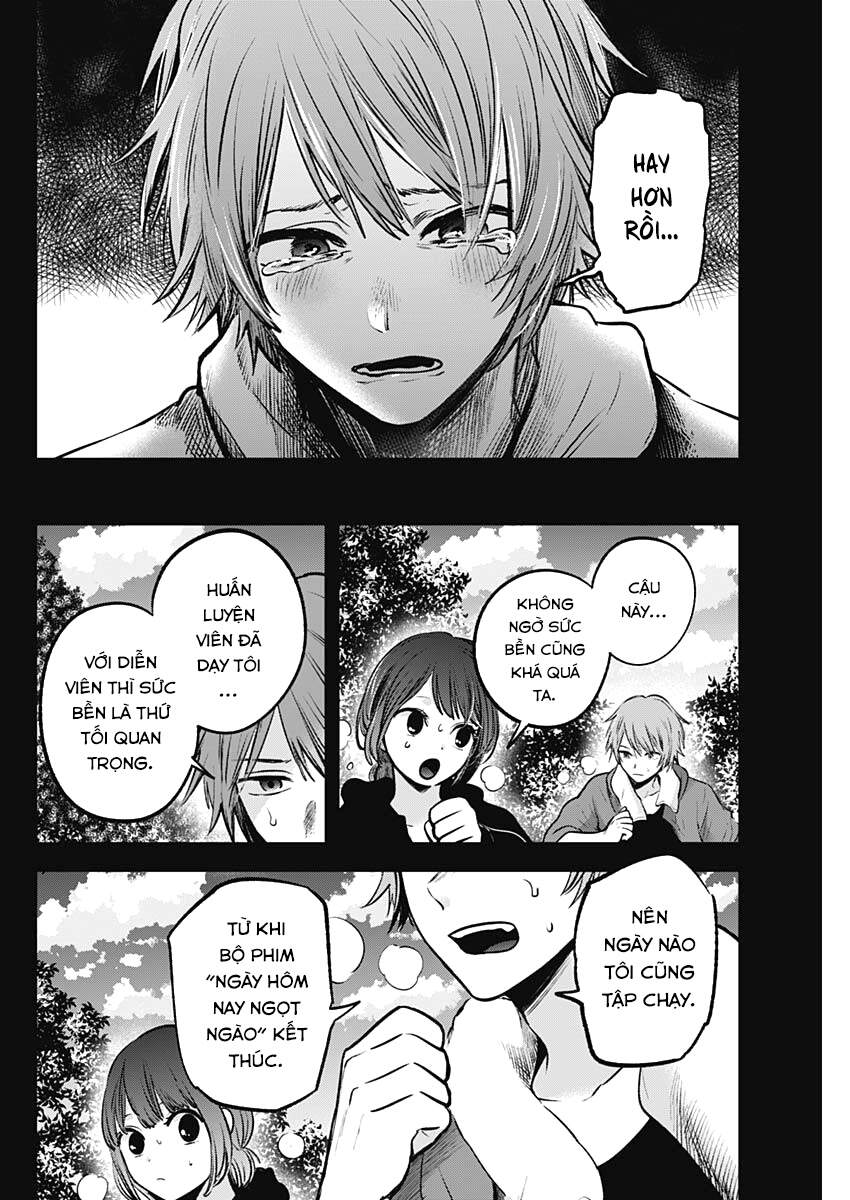 Đứa Con Của Thần Tượng Chapter 57 - Trang 2