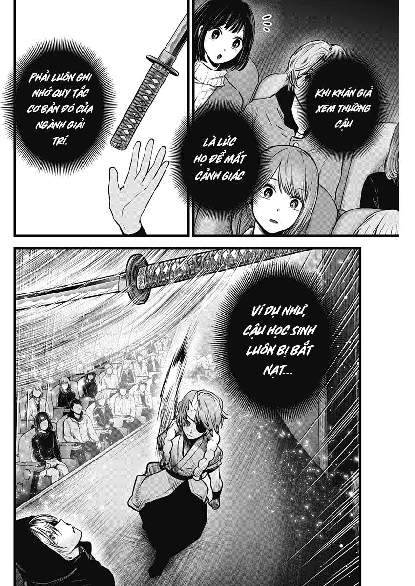 Đứa Con Của Thần Tượng Chapter 57 - Trang 2
