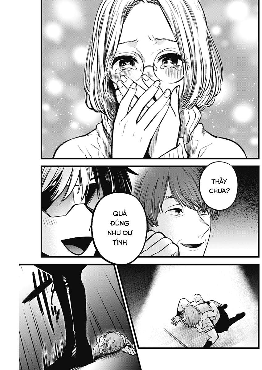 Đứa Con Của Thần Tượng Chapter 58 - Trang 2