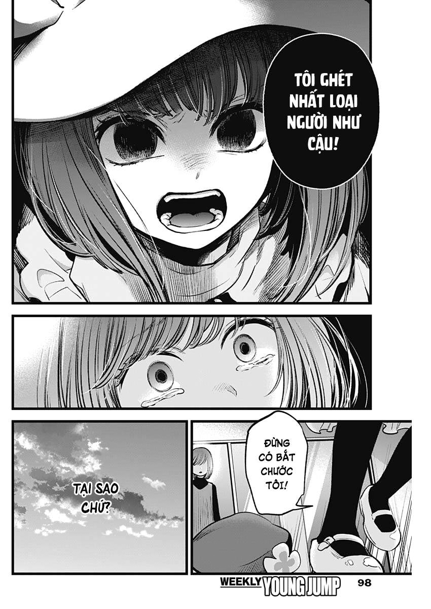 Đứa Con Của Thần Tượng Chapter 60 - Trang 2