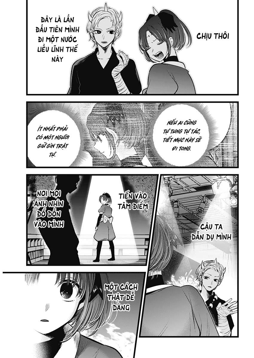 Đứa Con Của Thần Tượng Chapter 62 - Trang 2