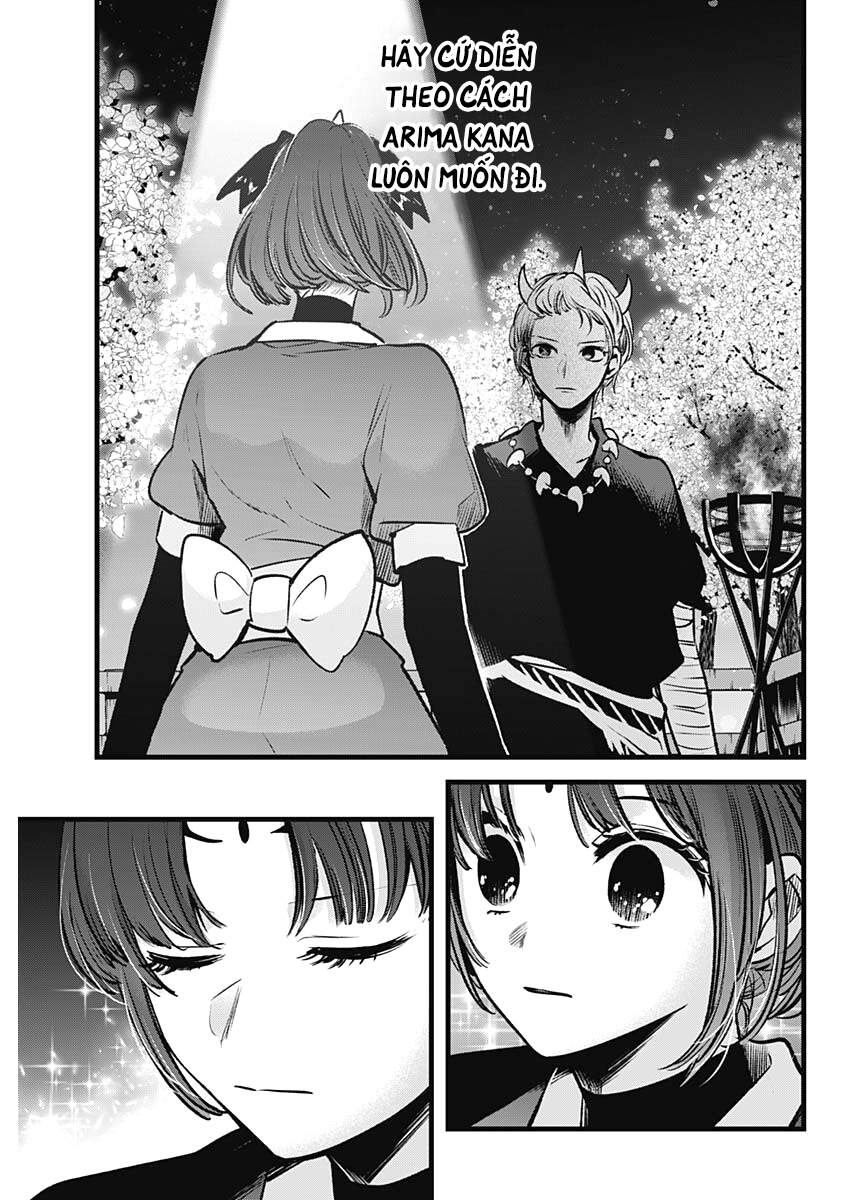 Đứa Con Của Thần Tượng Chapter 62 - Trang 2