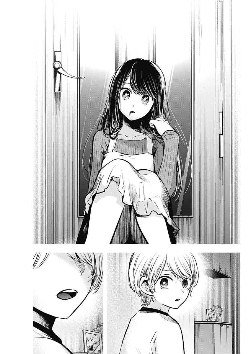 Đứa Con Của Thần Tượng Chapter 65 - Trang 2