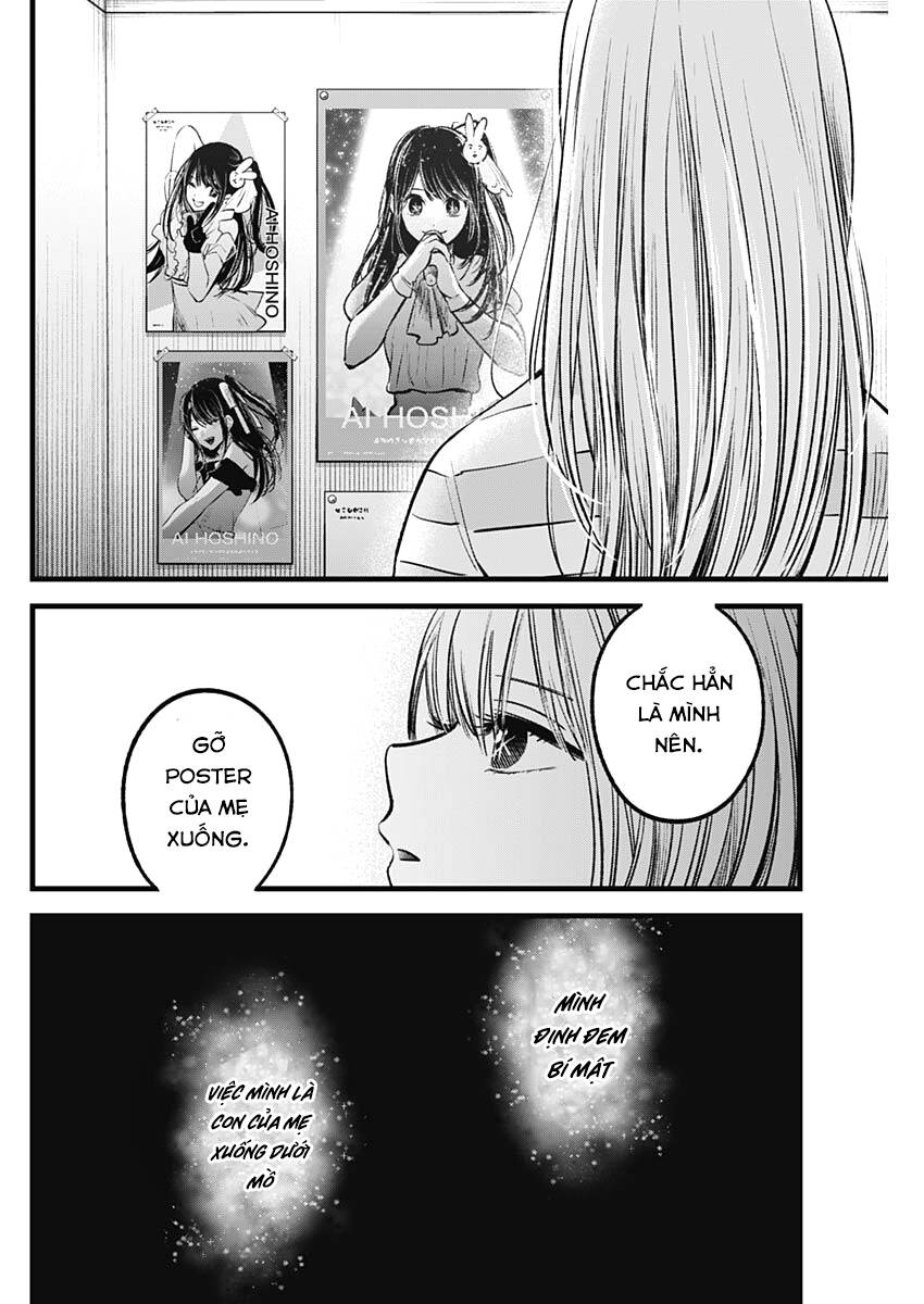 Đứa Con Của Thần Tượng Chapter 69 - Trang 2