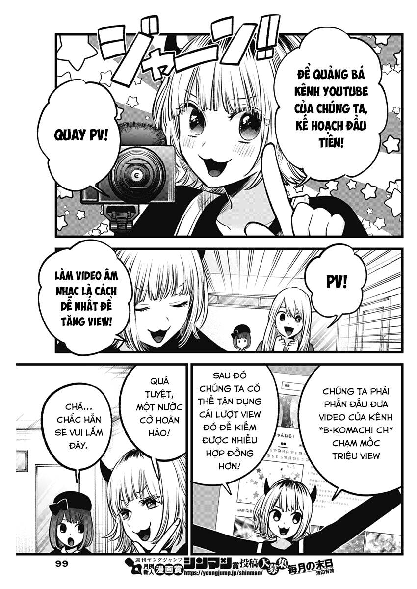 Đứa Con Của Thần Tượng Chapter 69 - Trang 2