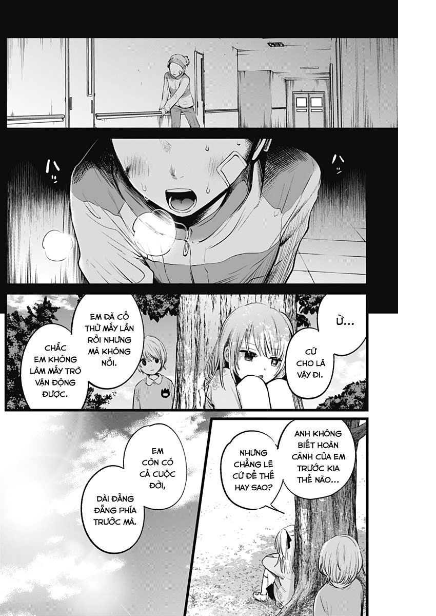 Đứa Con Của Thần Tượng Chapter 7 - Trang 2