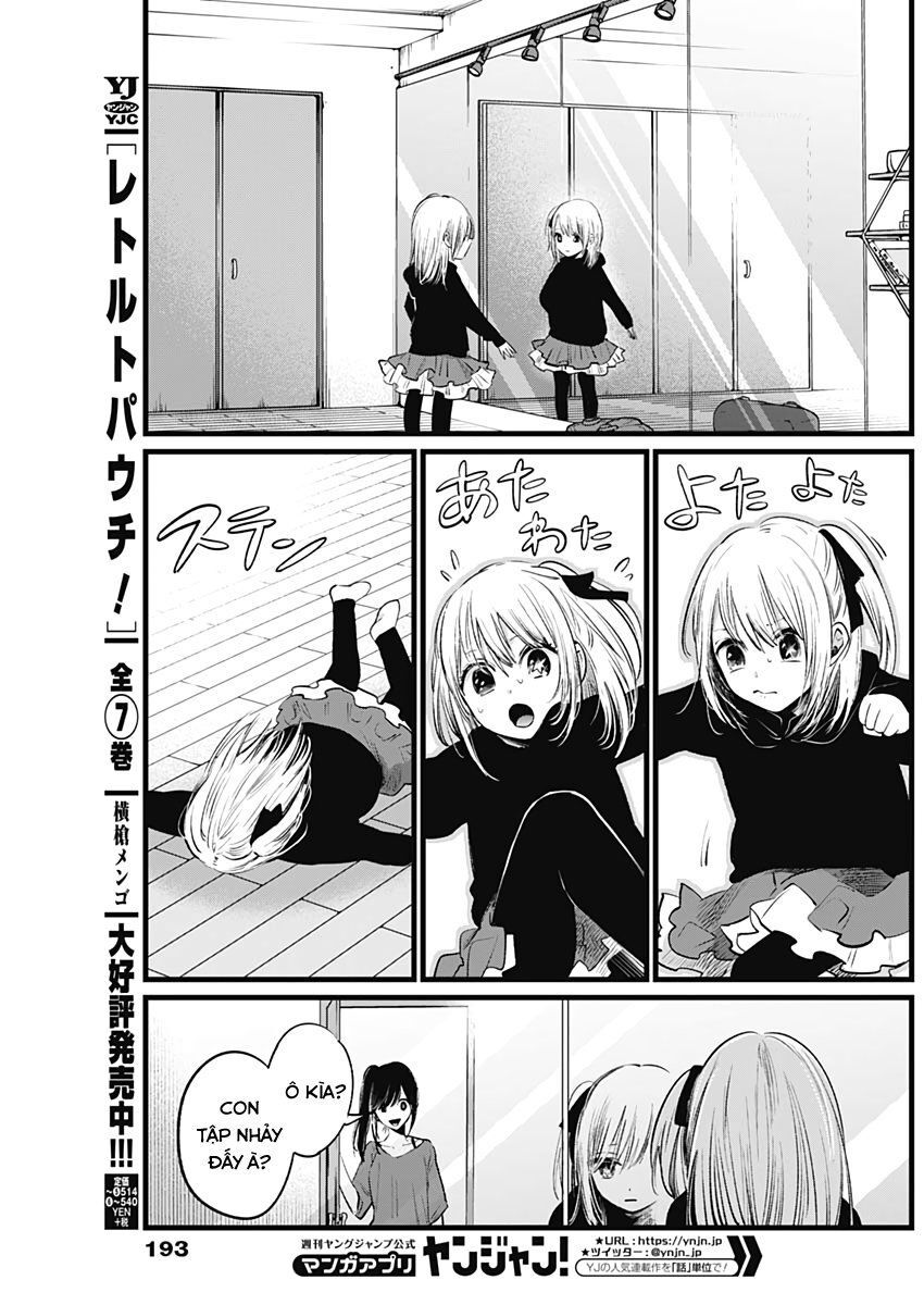 Đứa Con Của Thần Tượng Chapter 7 - Trang 2