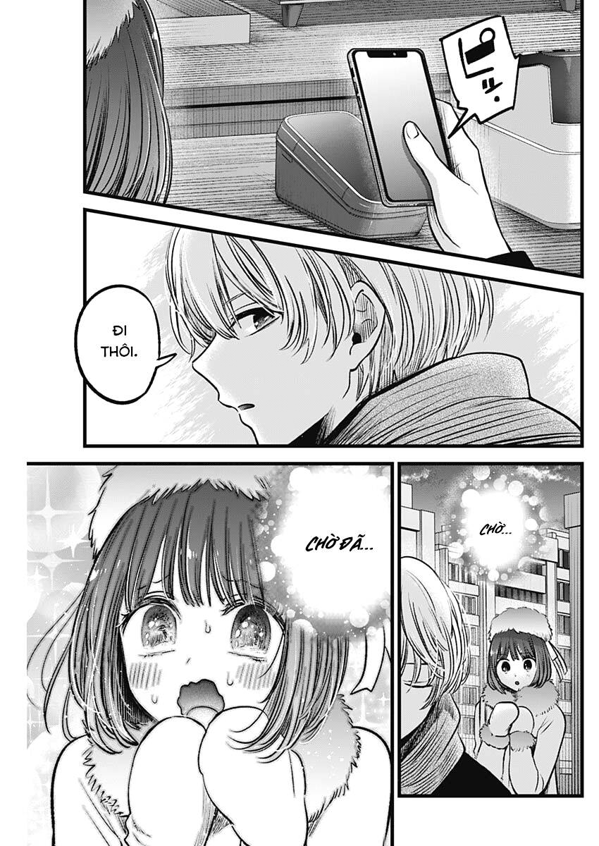 Đứa Con Của Thần Tượng Chapter 73 - Trang 2