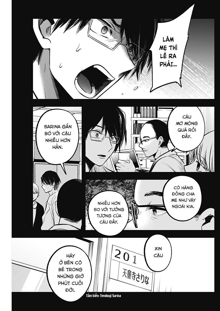 Đứa Con Của Thần Tượng Chapter 75 - Trang 2
