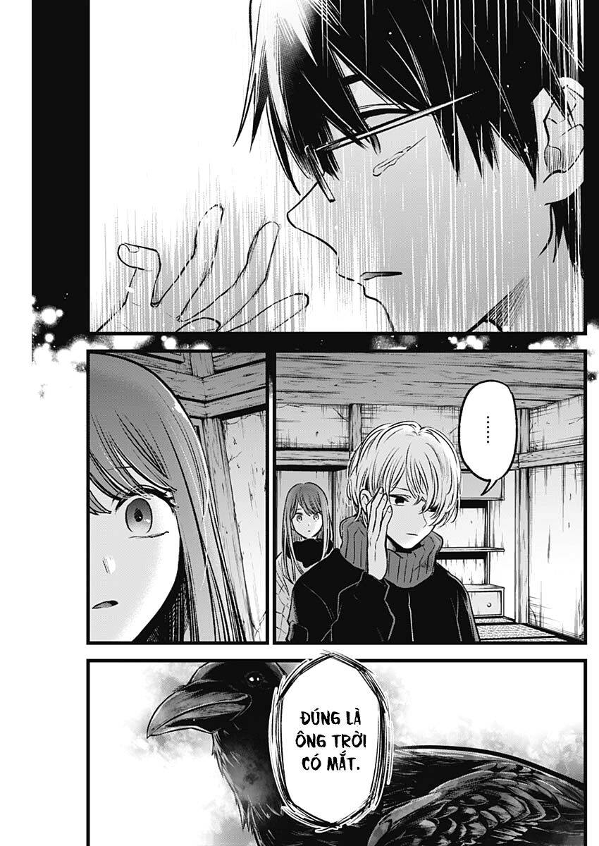 Đứa Con Của Thần Tượng Chapter 75 - Trang 2