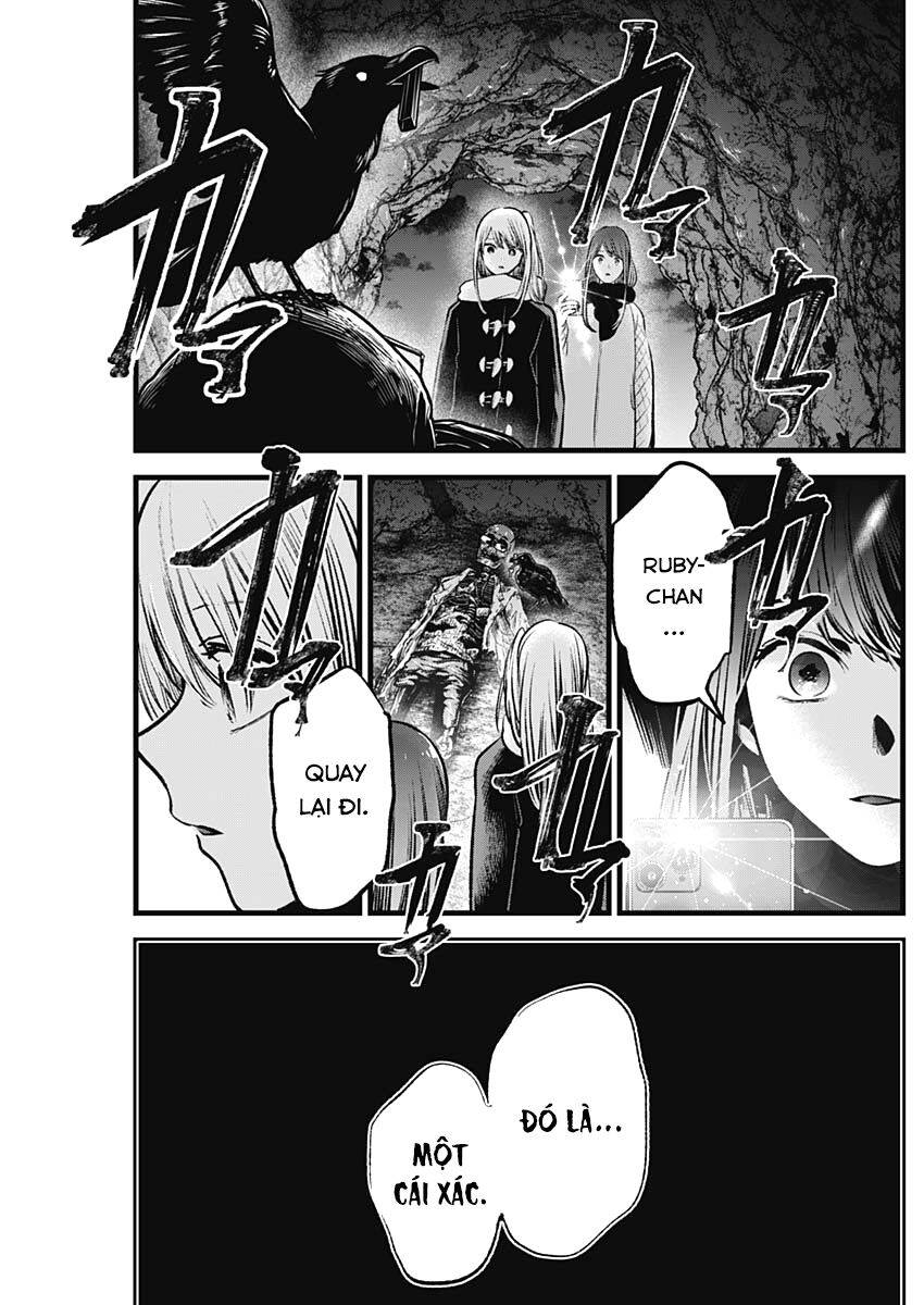 Đứa Con Của Thần Tượng Chapter 77 - Trang 2