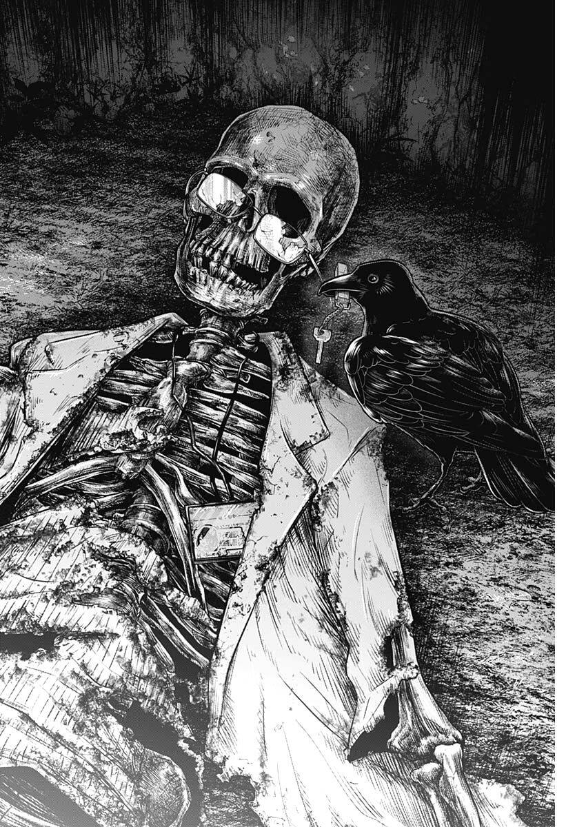 Đứa Con Của Thần Tượng Chapter 77 - Trang 2