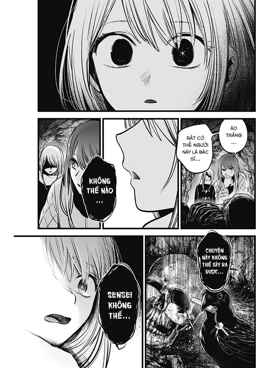 Đứa Con Của Thần Tượng Chapter 77 - Trang 2