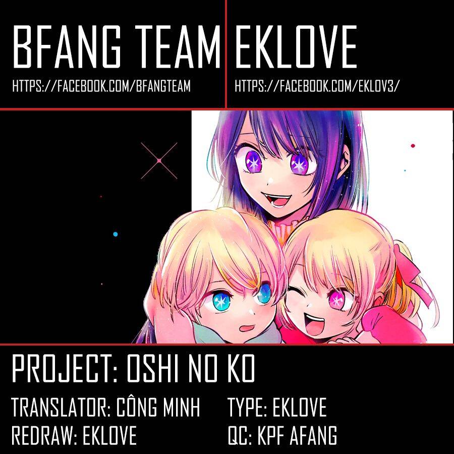 Đứa Con Của Thần Tượng Chapter 77 - Trang 2