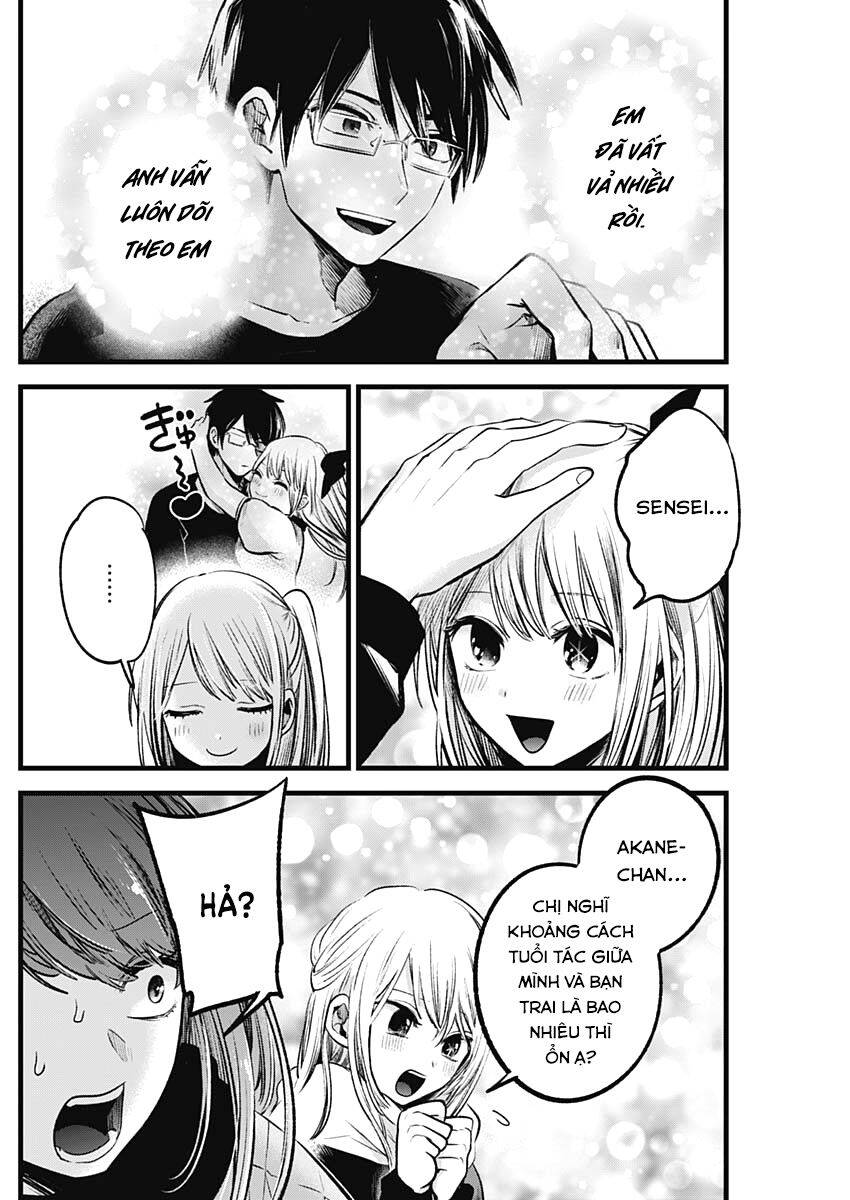 Đứa Con Của Thần Tượng Chapter 77 - Trang 2