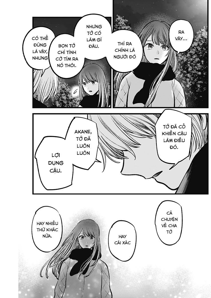 Đứa Con Của Thần Tượng Chapter 78 - Trang 2