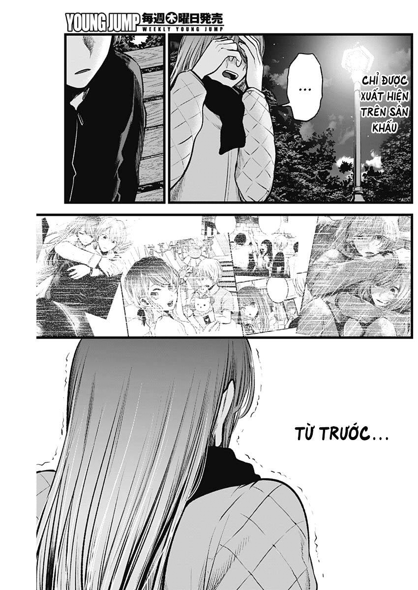 Đứa Con Của Thần Tượng Chapter 78 - Trang 2