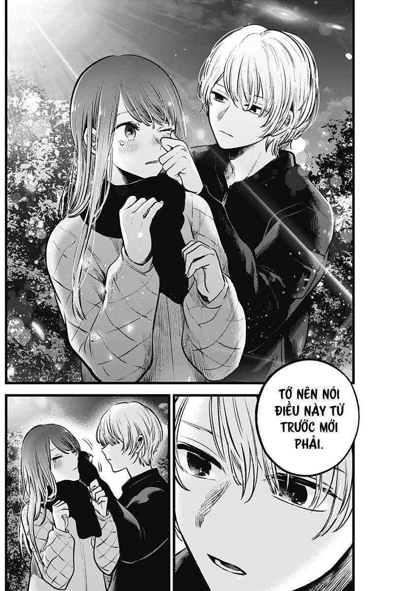 Đứa Con Của Thần Tượng Chapter 78 - Trang 2