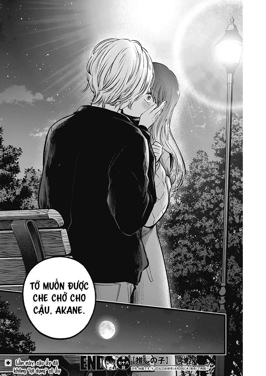 Đứa Con Của Thần Tượng Chapter 78 - Trang 2