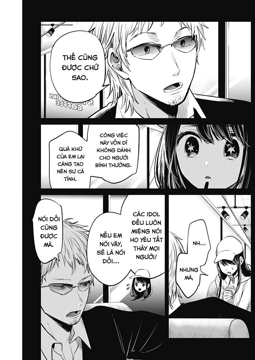 Đứa Con Của Thần Tượng Chapter 8 - Trang 2