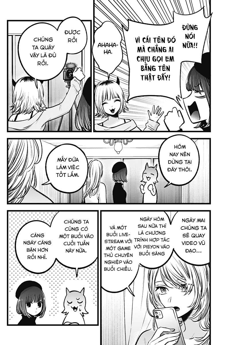 Đứa Con Của Thần Tượng Chapter 81 - Trang 2