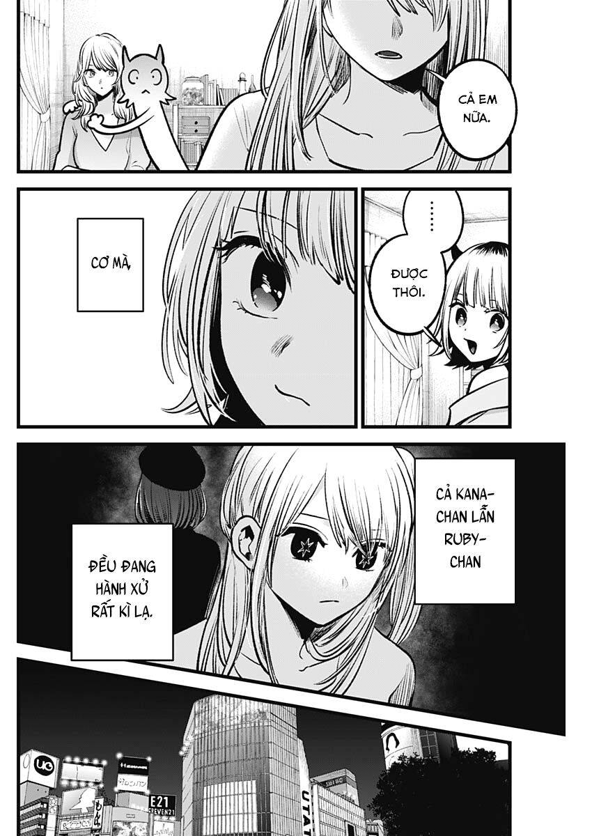 Đứa Con Của Thần Tượng Chapter 81 - Trang 2