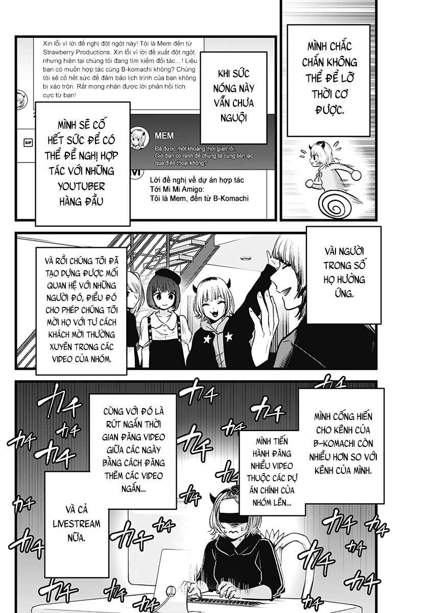 Đứa Con Của Thần Tượng Chapter 81 - Trang 2