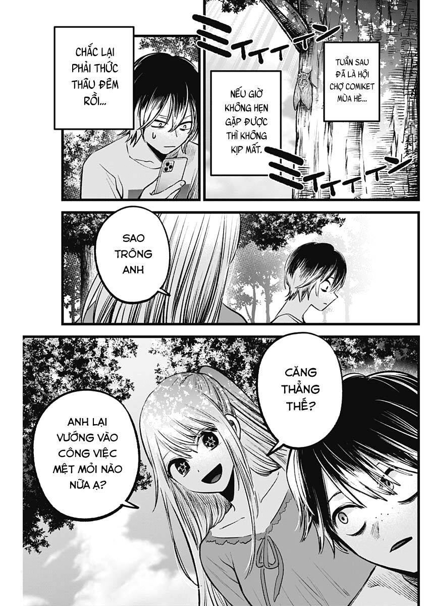 Đứa Con Của Thần Tượng Chapter 86 - Trang 2