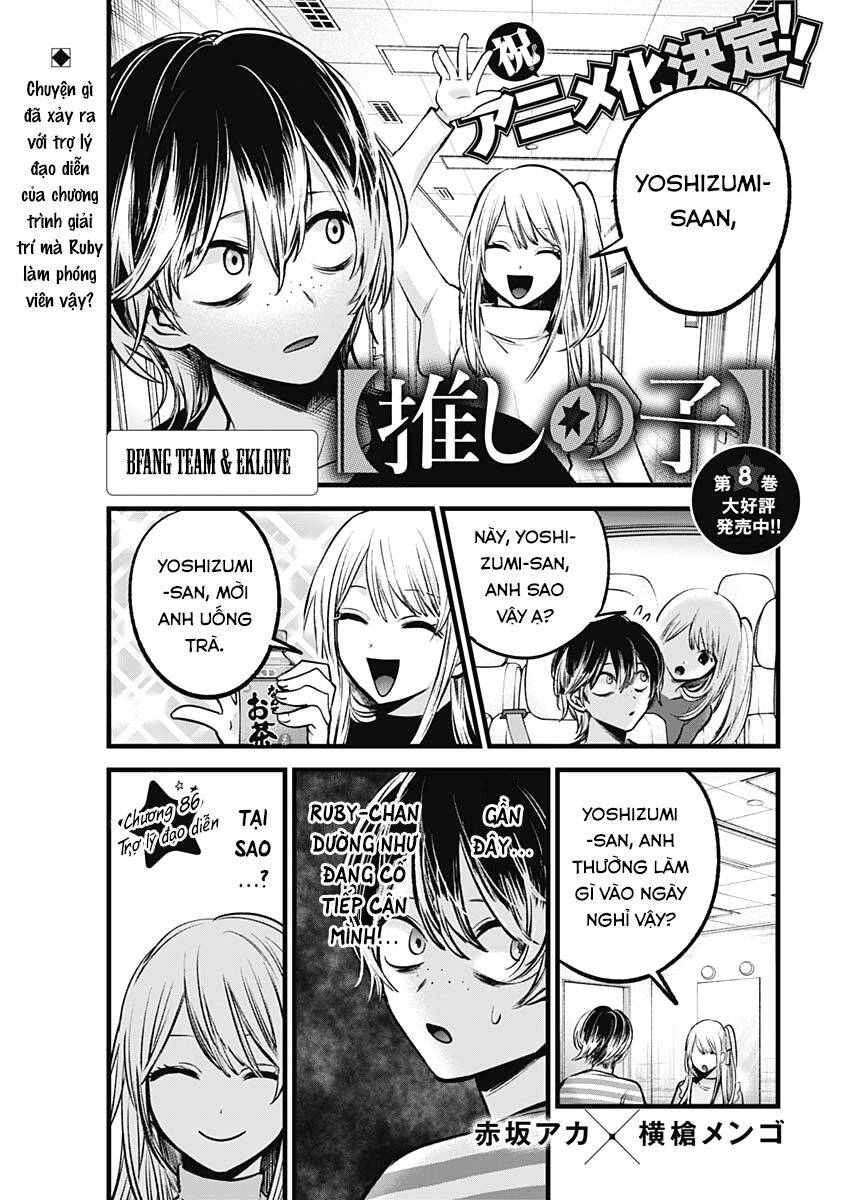 Đứa Con Của Thần Tượng Chapter 86 - Trang 2