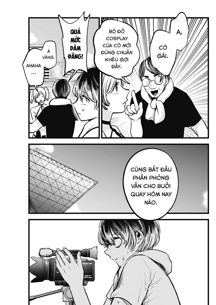 Đứa Con Của Thần Tượng Chapter 89 - Trang 2