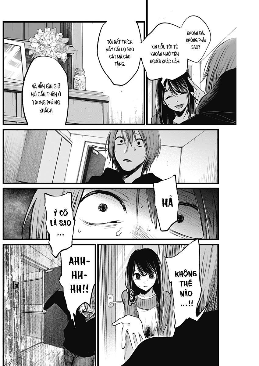 Đứa Con Của Thần Tượng Chapter 9 - Trang 2