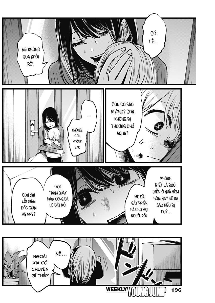 Đứa Con Của Thần Tượng Chapter 9 - Trang 2