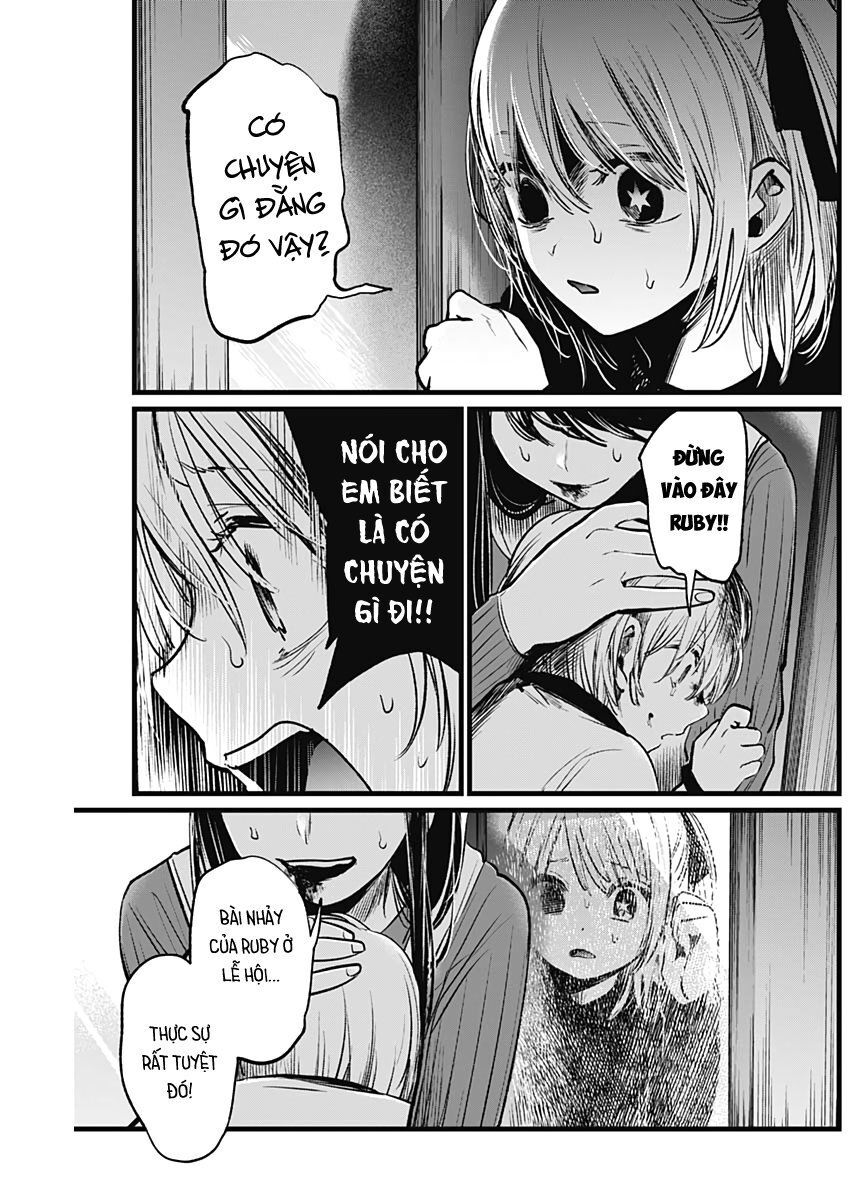 Đứa Con Của Thần Tượng Chapter 9 - Trang 2