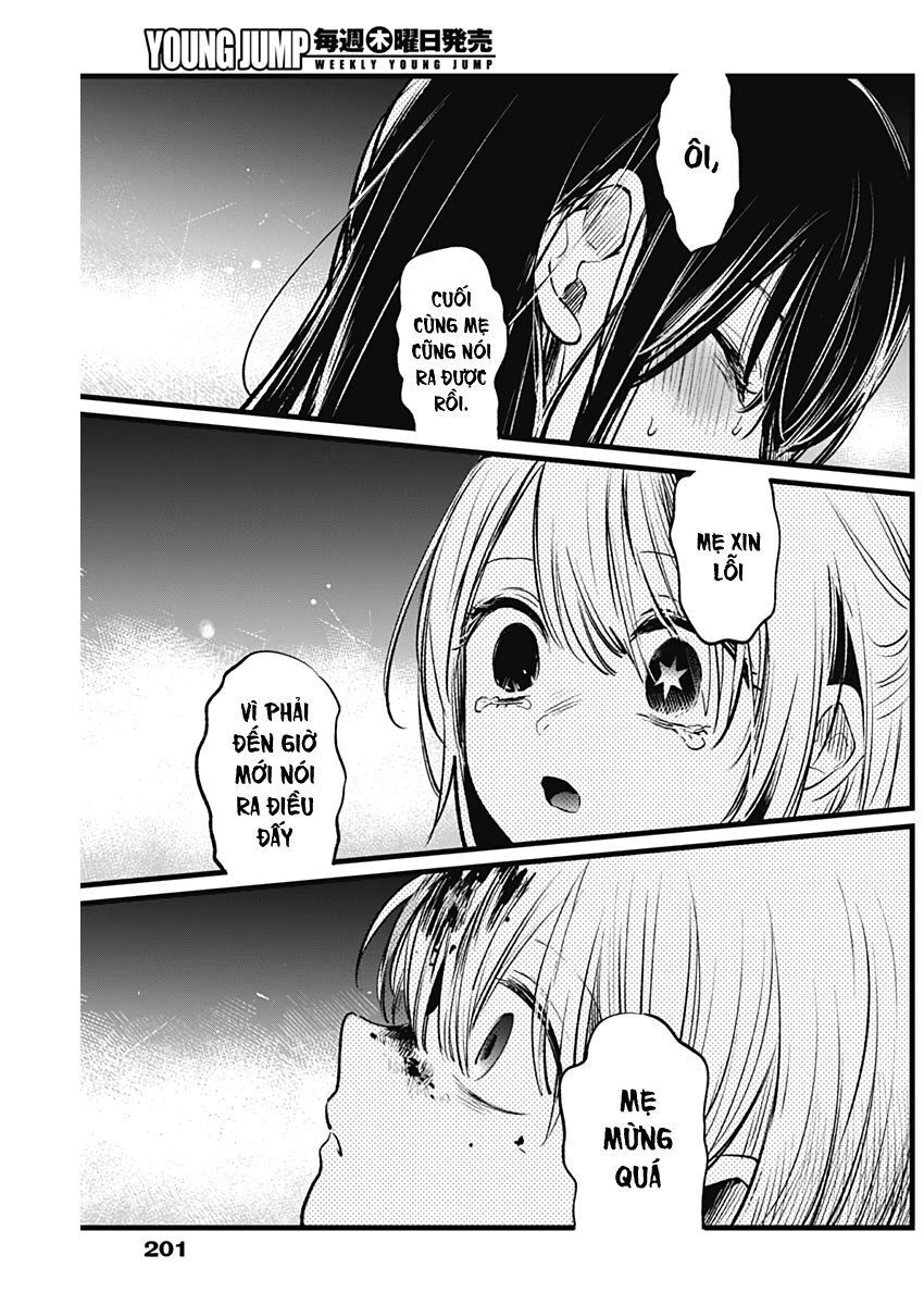 Đứa Con Của Thần Tượng Chapter 9 - Trang 2