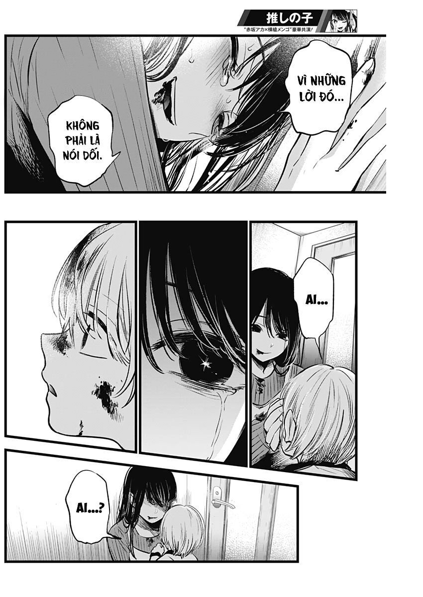 Đứa Con Của Thần Tượng Chapter 9 - Trang 2