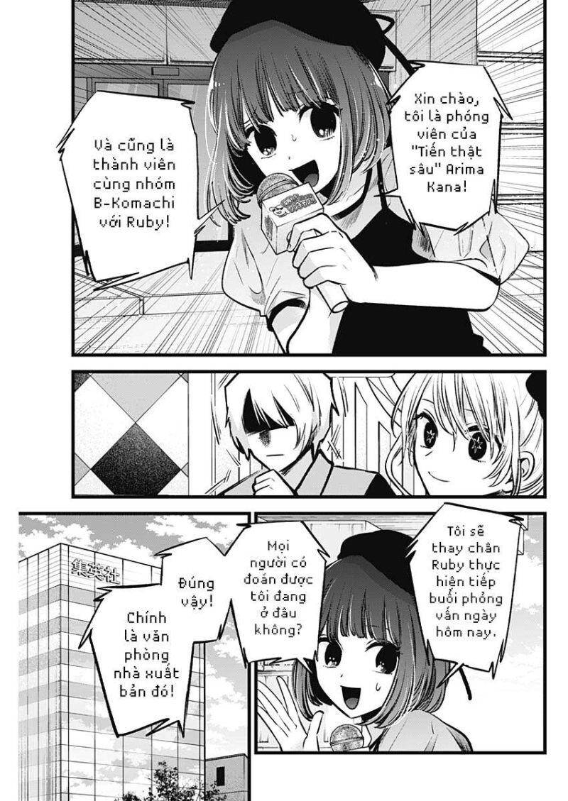 Đứa Con Của Thần Tượng Chapter 91 - Trang 2