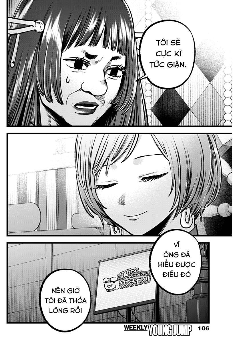 Đứa Con Của Thần Tượng Chapter 92 - Trang 2