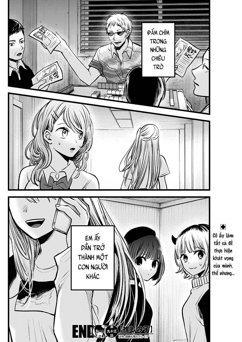 Đứa Con Của Thần Tượng Chapter 93 - Trang 2