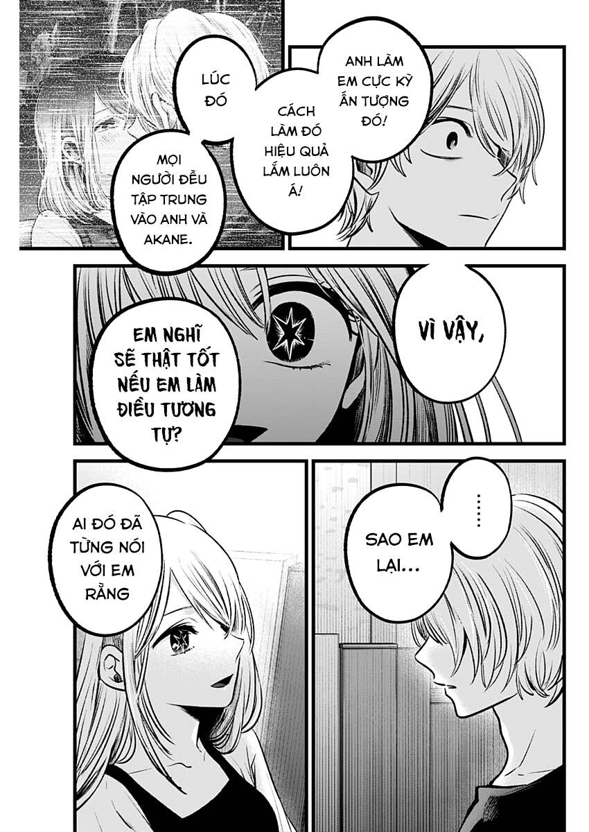 Đứa Con Của Thần Tượng Chapter 93 - Trang 2