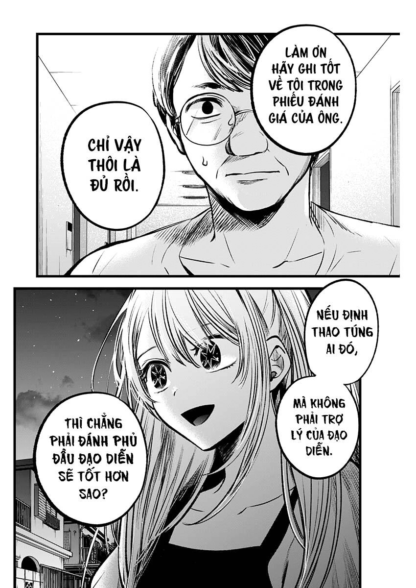 Đứa Con Của Thần Tượng Chapter 93 - Trang 2