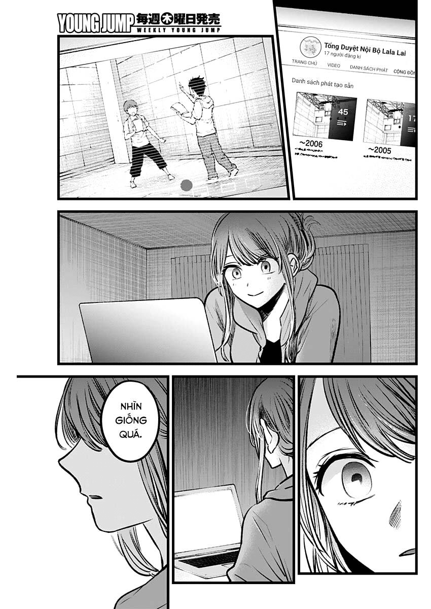 Đứa Con Của Thần Tượng Chapter 96 - Trang 2