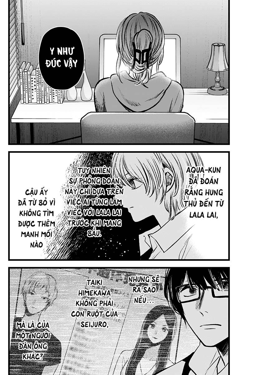 Đứa Con Của Thần Tượng Chapter 96 - Trang 2