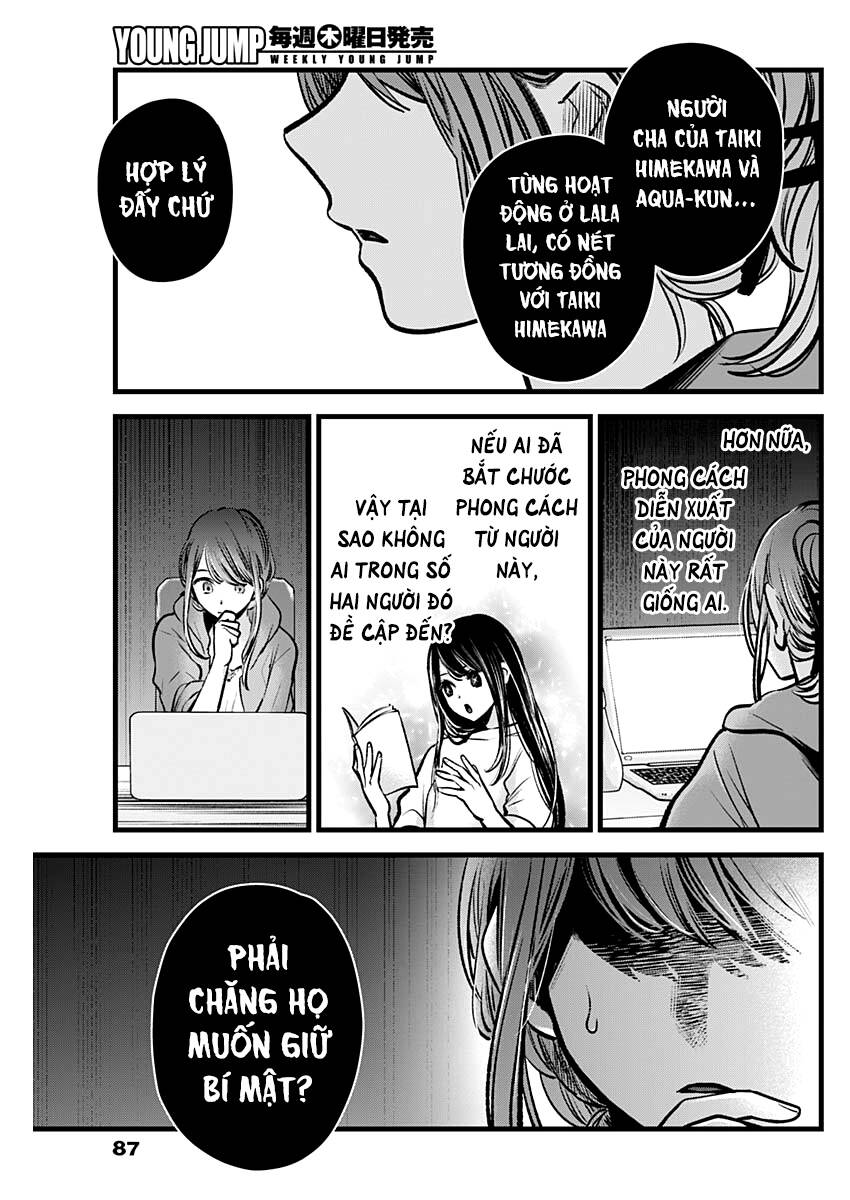 Đứa Con Của Thần Tượng Chapter 96 - Trang 2