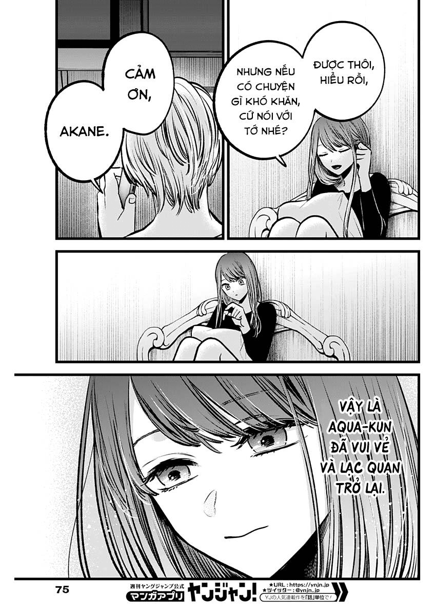 Đứa Con Của Thần Tượng Chapter 96 - Trang 2