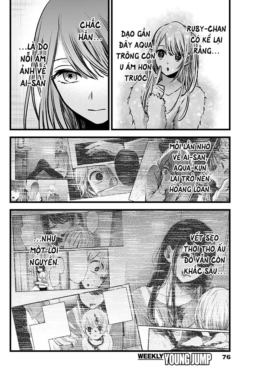 Đứa Con Của Thần Tượng Chapter 96 - Trang 2