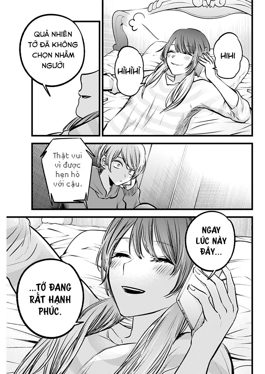 Đứa Con Của Thần Tượng Chapter 97 - Trang 2