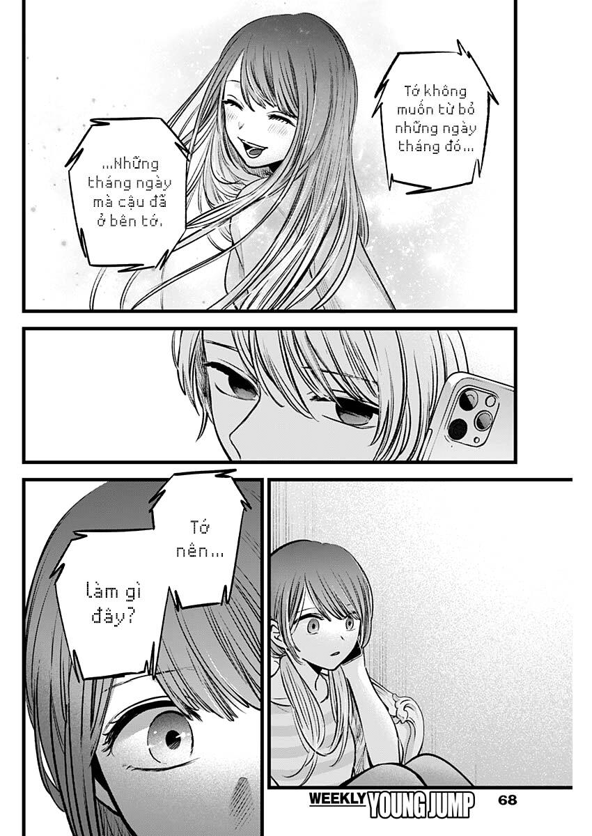 Đứa Con Của Thần Tượng Chapter 97 - Trang 2